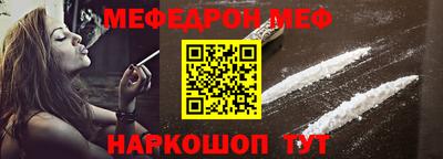 бутират Бузулук