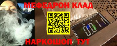 PSILOCYBIN Будённовск
