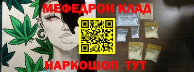 бутират Бузулук
