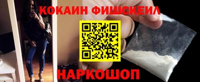 PSILOCYBIN Будённовск