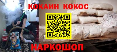 PSILOCYBIN Будённовск