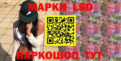 МДМА Бугуруслан
