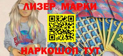 PSILOCYBIN Будённовск