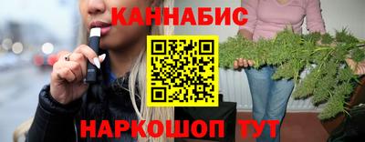 PSILOCYBIN Будённовск