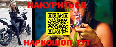 PSILOCYBIN Будённовск