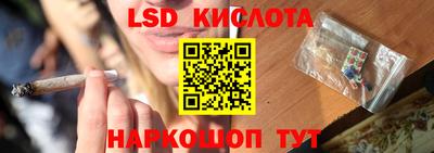 МДМА Бугуруслан