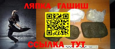 бутират Бузулук