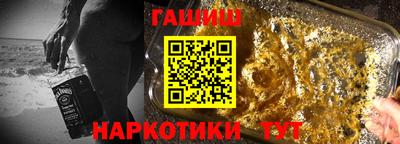 PSILOCYBIN Будённовск