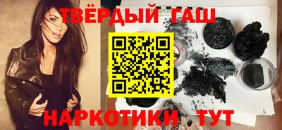 PSILOCYBIN Будённовск
