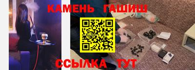 бутират Бузулук