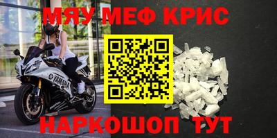 PSILOCYBIN Будённовск